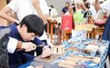 尽享非遗之美 重庆启幕非物质文化遗产暨老字号博览会