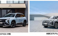 买自主还是买合资？MUFASA 沐飒和CS75 PLUS该选谁