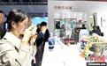 “千年瓷都”江西景德镇激发文旅消费新活力