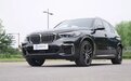 大就一定好？体验全新宝马X5 40Li