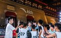 安踏儿童发起篮球顽炼营夏季精英联赛 童BA火热开打