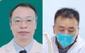 湖南一医院被指卖专家号由年轻医生代诊，院方称正在调查
