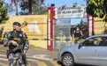 巴西巴拉那州发生枪击案 已致1死1伤