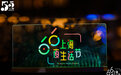 2023上海夜生活节启幕，100个夜生活好去处等你来