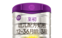 好消化吸收的奶粉推荐中，a2至初珍贵a2源乳不可忽视