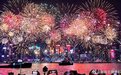#十一# 相隔5年，国庆烟花再次在香港维港上空绽放。 共祝愿，祖国好