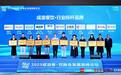 长红十年自有真意！用心做产品用情做运营 烤匠·麻辣烤鱼获“成渝餐饮行业标杆”荣誉
