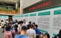 暨南大学今年计划招收4905名内地本科生 新增2个招生专业
