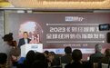 李扬：中国经济想要达到理想的增长，需要多关注财政问题