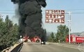 呼和浩特多车起火并伴随爆炸声，人员伤亡不明