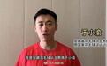 31岁羽毛球前国手不幸溺亡，知情人透露是因在礁石上滑倒掉入海中