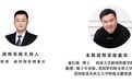 高明勇对话秦红雨（上）：人文视野下传播研究的惑与思