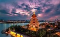 为祖国喝彩 遂宁S2N水上音乐节将解锁中秋国庆新玩法