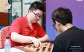 智运会再问鼎，北大学霸泮忆铭堪称国际跳棋“最强大脑”