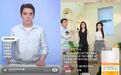 批李佳琦是安全的
