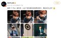 真我realme 11 Pro+手机实拍图曝光：圆形镜头模组 素皮背板