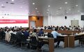 广西英华国际职业学院OBE教学改革培训：树立成果导向教育理念，培养高素质应用型人才