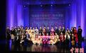 “新疆是个好地方”文化旅游周专场演出在首尔上演
