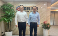 深国资主平台基金国科坪合总裁殷伟容会见福建省福州新区党工委副书记、福州市长乐区委书记张帆一行