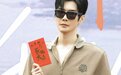 超级网剧《悦香甜心》无锡开机 彦希、赵樱子首次联手出演暗黑CP