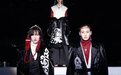 第四届中国（浙江）民族服饰设计展演在畲乡举行