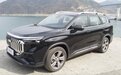 试驾吉利豪越L：15万就能落地的2.0T中型七座SUV，开起来怎么样？