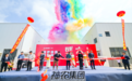 “在行情不好时活久一点”，神农集团进军食品深加工，花23年打造全产业链