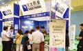 天大药业展示黑科技产品，托康牌脑多肽系列引领脑健康市场新潮流
