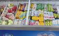 深耕冰淇淋市场多年，天冰始终不变是品质