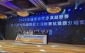 邂逅“诗与远方”内蒙古杭锦旗向沙漠越野爱好者发请柬