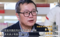专访《流浪地球2》导演郭帆：没想到观众能破解“图丫丫”房间的秘密