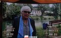 北影节天坛奖最佳女主角首现“双黄蛋”，94岁外籍女演员获奖