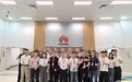 “云智龙华 数赋质新”龙华区工业企业走进华为南方工厂
