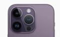 LG Innotek成赢家，消息称苹果iPhone 16 Pro也配四重反射棱镜