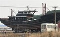 唐山撞船致5人死亡案船主被控故意杀人，此前曾定为交通肇事