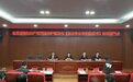 宜宾某食品公司因涉嫌侵权“李子柒”商标被起诉，最终赔偿7元损失