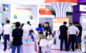 蓄势焕新 安琪纽特亮相NBM孕婴童展