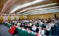《经济管理学刊》举办首届经管学术论坛暨新刊发布会