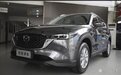 紧凑型SUV王者，MAZDA CX-5依旧实力在线