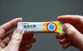 应对新冠要囤蒙脱石散？专家：未必是止泻首选