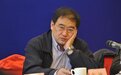 中国足坛又有两条大鱼落网？名记称他俩已失联，一人曾是足协大佬