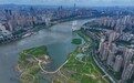 重庆雅巴洞江滩公园迎长江涨水 网红巨型石雕将暂别时日
