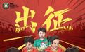 女足世界杯来了！爱中国女足，别只爱赢球时的她们