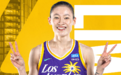 中国女篮队长杨力维加盟WNBA洛杉矶火花队