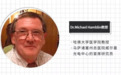 什么是 LLLT？科普你不知道的光生物调节疗法仪器