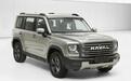 工信部最新SUV：哈弗又推硬派SUV，问界M7智驾版曝光