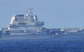 16天610架次 日本公布山东号航母编队信息