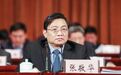 曾搞“数据造假”的“老虎”获刑！这一细节首次披露