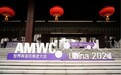 2023AMWC 世界美容抗衰老大会隆重举办，tomorrowlabs备受关注