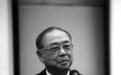 86岁香港学者邝健行逝世，专攻中国古典文学等领域
